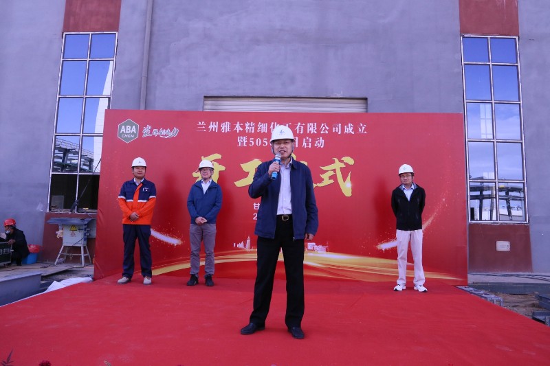 冠赢国际·(中国游)有限公司官网