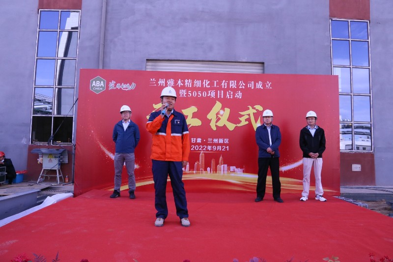 冠赢国际·(中国游)有限公司官网