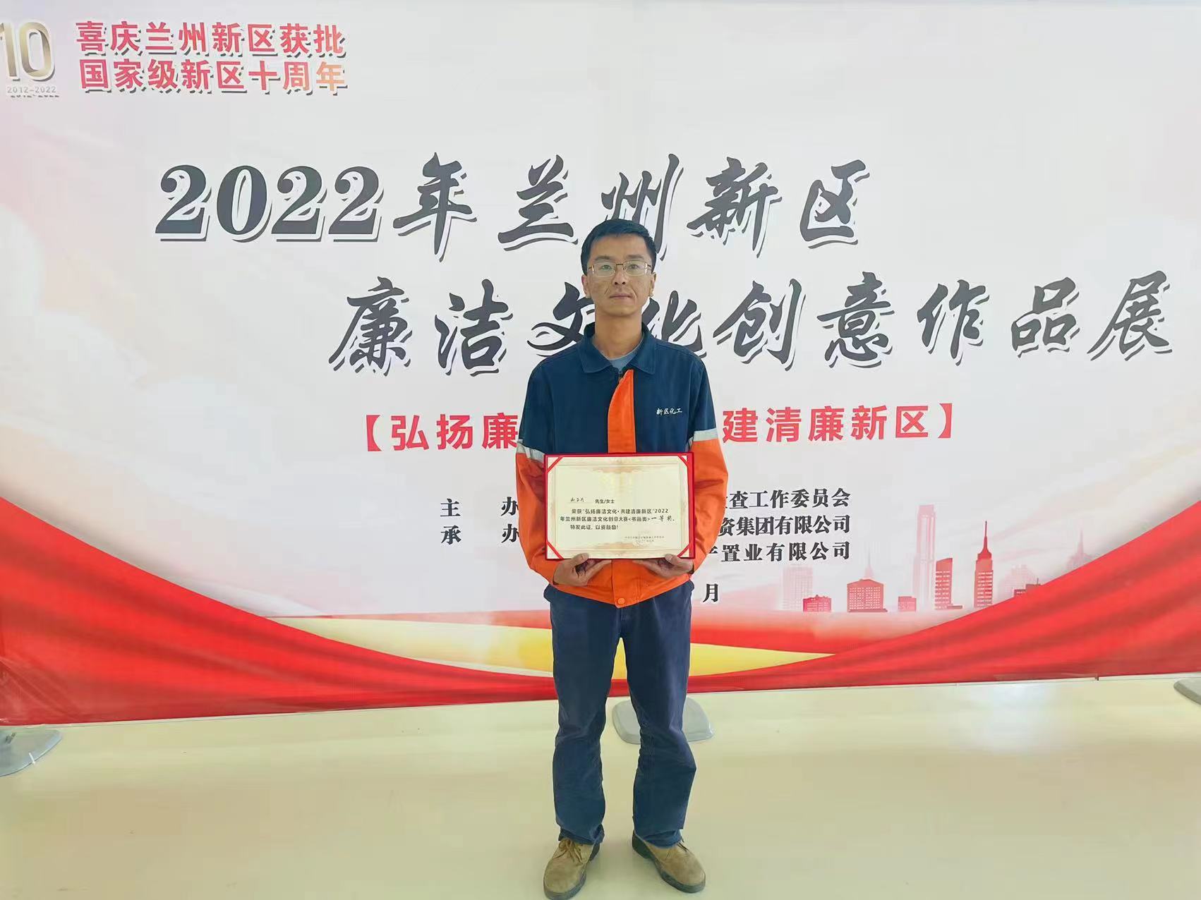 冠赢国际·(中国游)有限公司官网