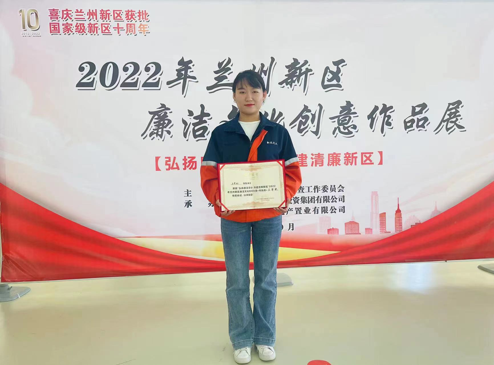 冠赢国际·(中国游)有限公司官网