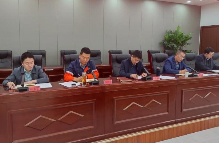冠赢国际·(中国游)有限公司官网