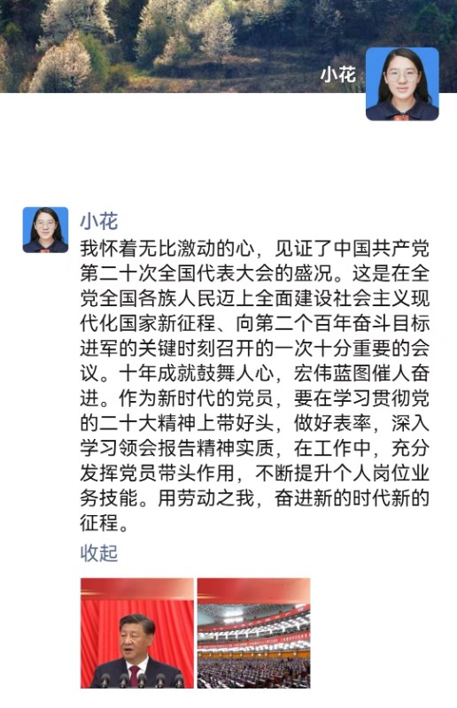 冠赢国际·(中国游)有限公司官网