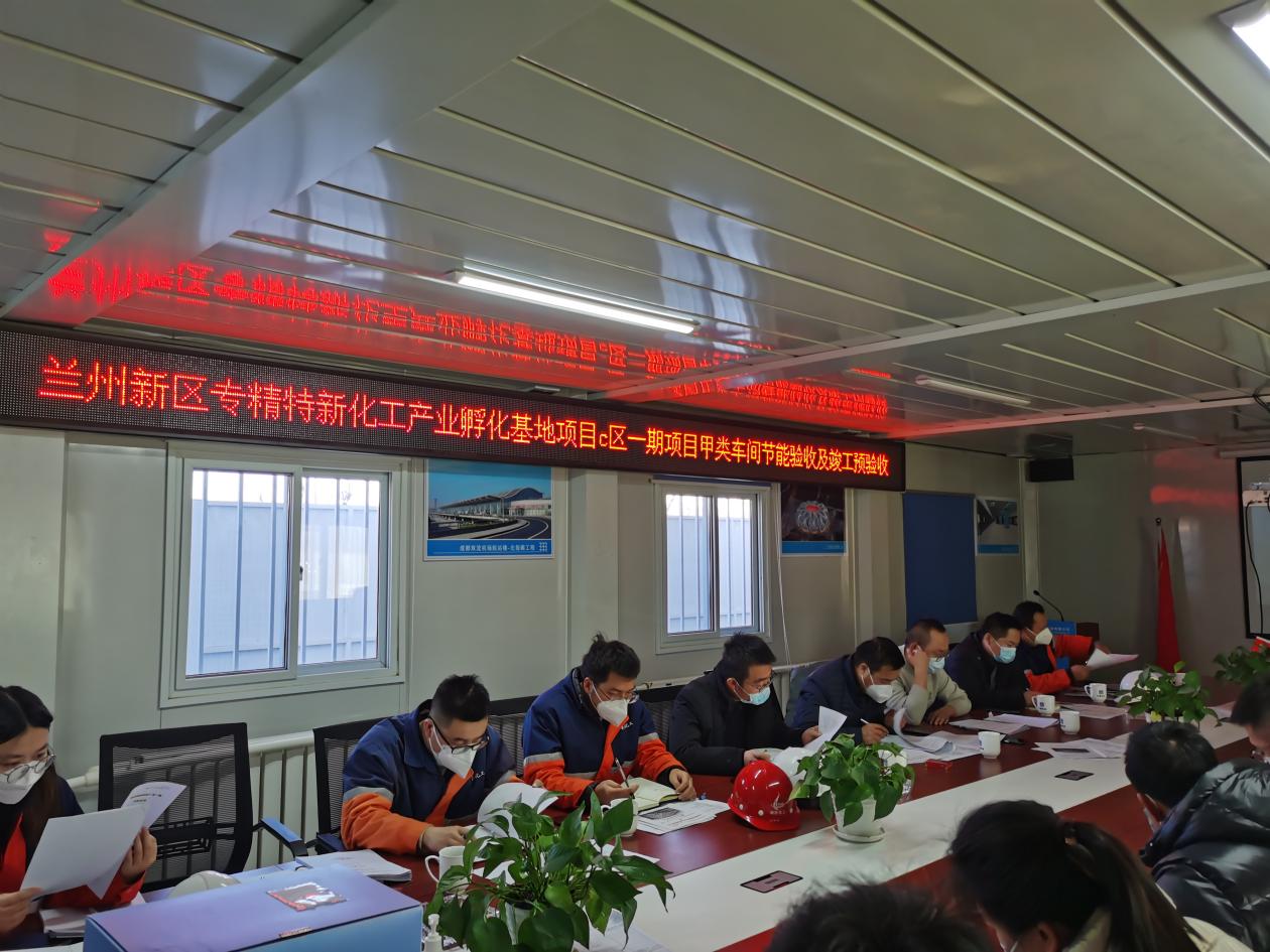 冠赢国际·(中国游)有限公司官网