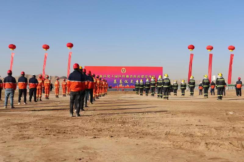冠赢国际·(中国游)有限公司官网