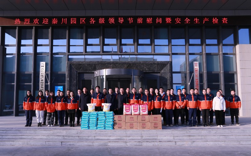 冠赢国际·(中国游)有限公司官网