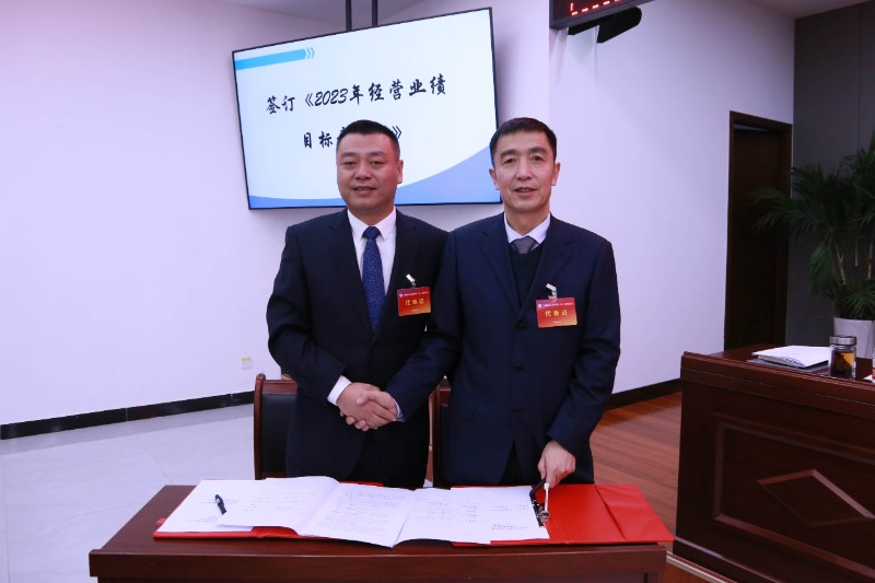冠赢国际·(中国游)有限公司官网