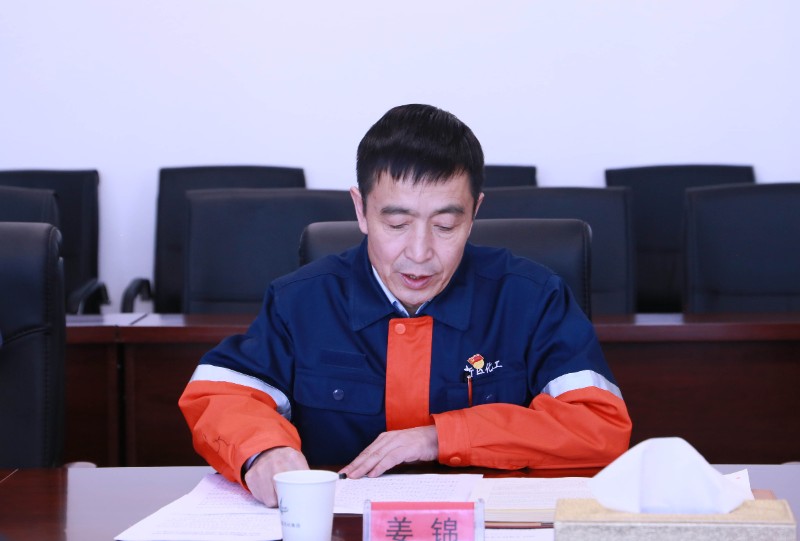 冠赢国际·(中国游)有限公司官网