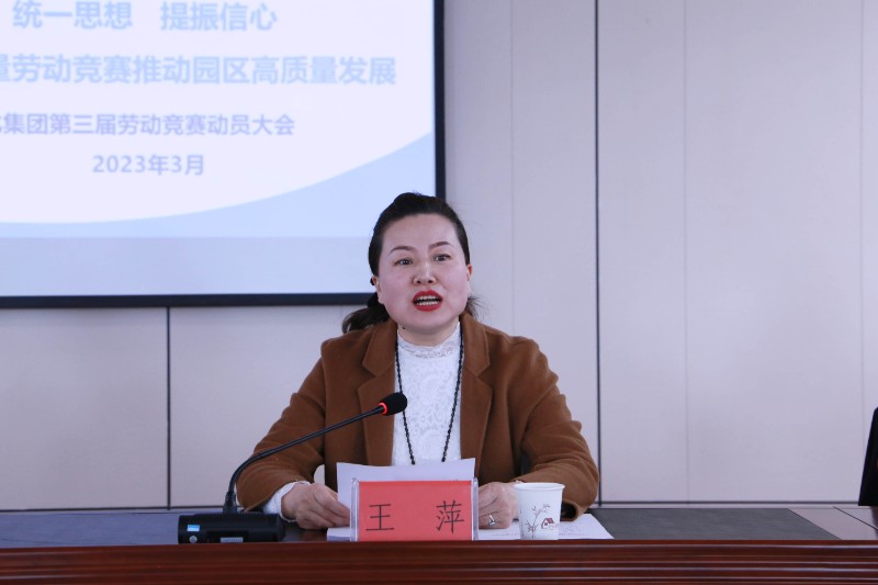 冠赢国际·(中国游)有限公司官网