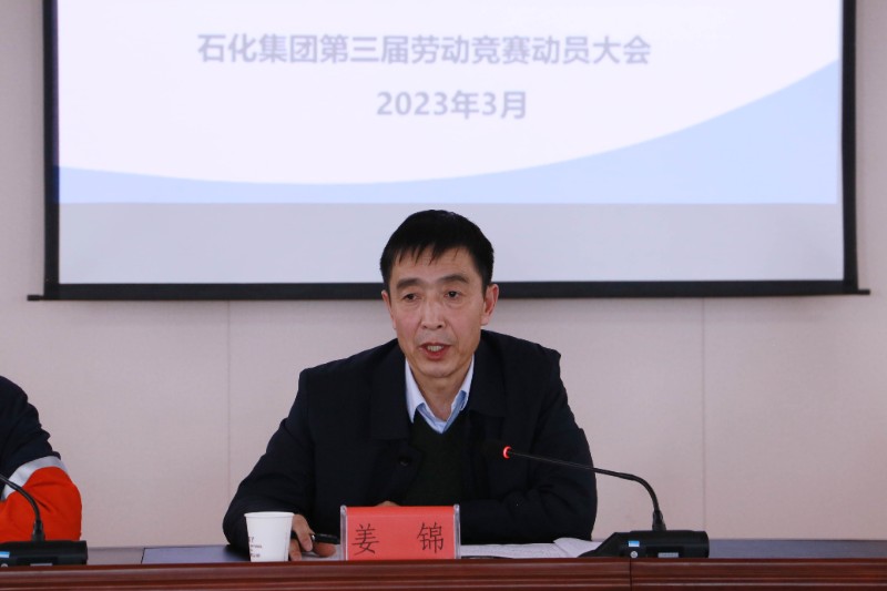 冠赢国际·(中国游)有限公司官网