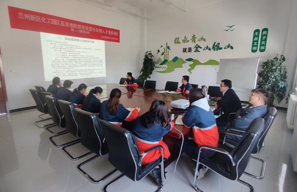 冠赢国际·(中国游)有限公司官网