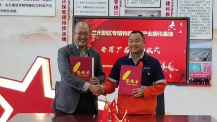 勇做招商“急先锋”，，，，，赋予引资“新活力”