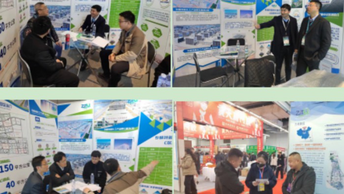 【风劲潮涌“逐浪高”?以展招商“引凤来”】专精特新公司向春而行，，，，，，蓄势而发，，，，，，再次开展新一轮外出招商工作