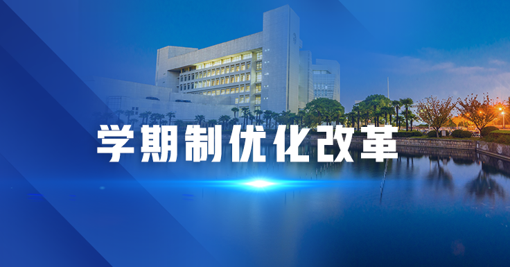 首页- 亿万先生MR集团官网登录