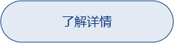 首页- 亿万先生MR集团官网登录