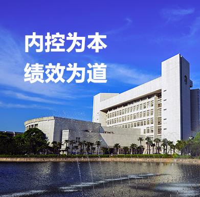 首页- 亿万先生MR集团官网登录