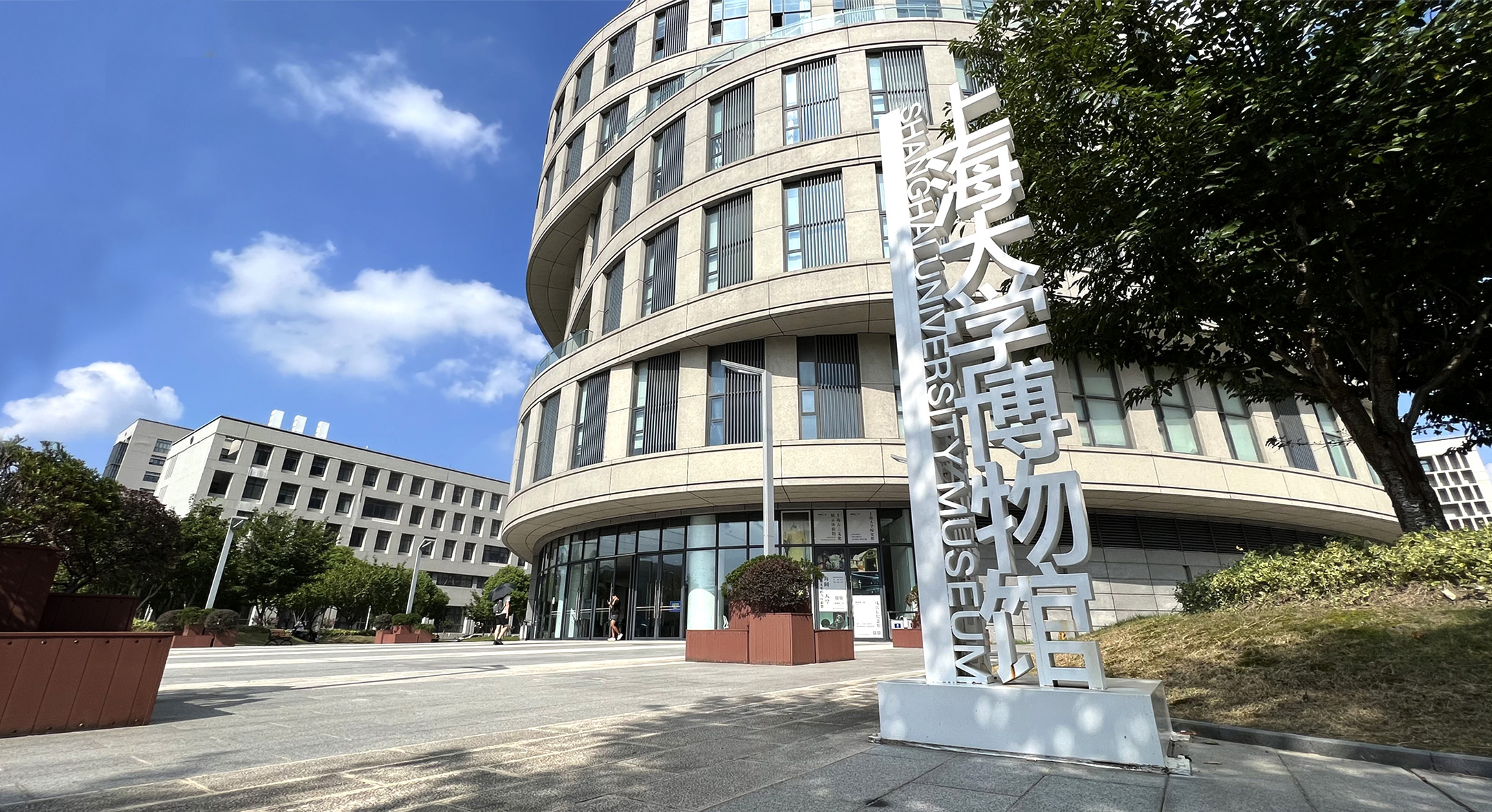 首页- 亿万先生MR集团官网登录